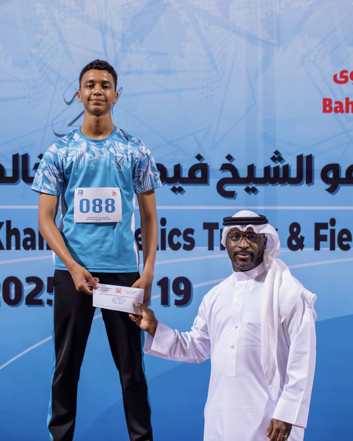 أكاديمية فيصل بن خالد تنظم بطولة سموه الثانية لموهوبي ألعاب القوى