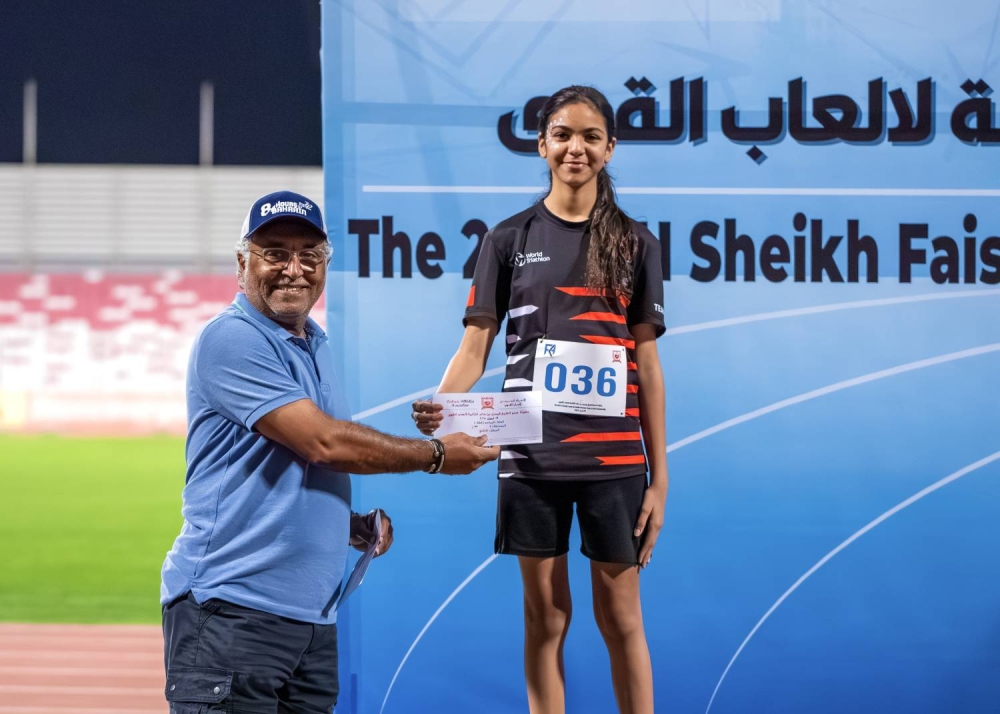 أكاديمية فيصل بن خالد تنظم بطولة سموه الثانية لموهوبي ألعاب القوى