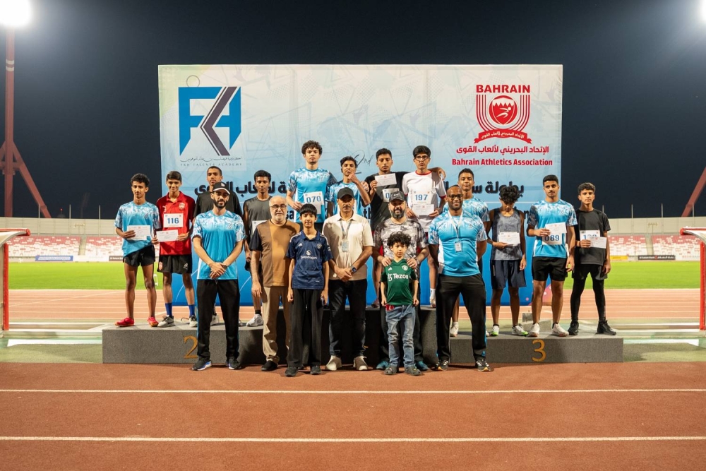 أكاديمية فيصل بن خالد تنظم بطولة سموه الثانية لموهوبي ألعاب القوى