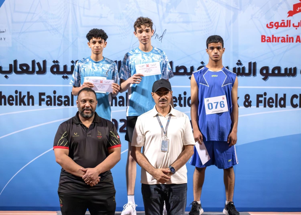 أكاديمية فيصل بن خالد تنظم بطولة سموه الثانية لموهوبي ألعاب القوى