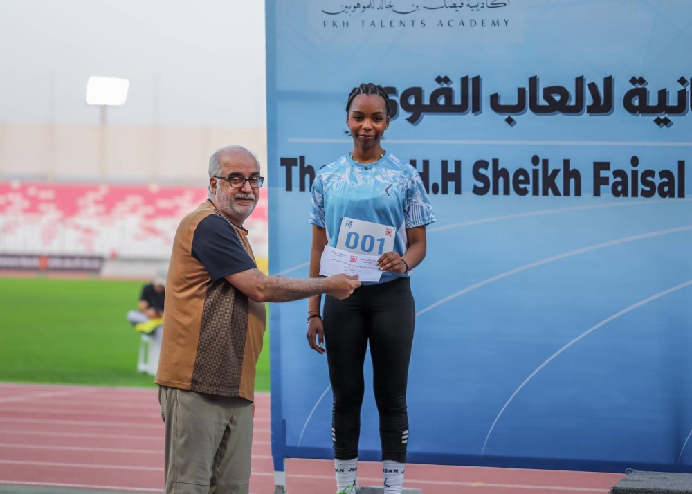 أكاديمية فيصل بن خالد تنظم بطولة سموه الثانية لموهوبي ألعاب القوى
