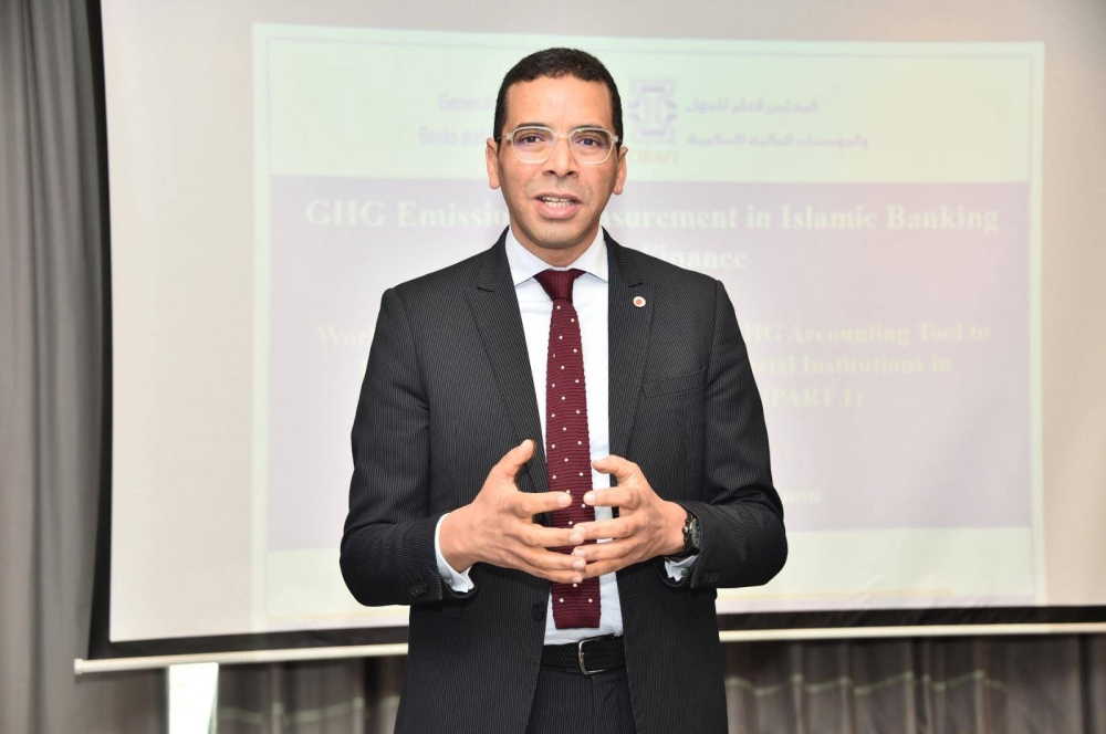 بلعتيق: دعم المؤسسات المالية الإسلامية في دمج العمل المناخي بعملياتها