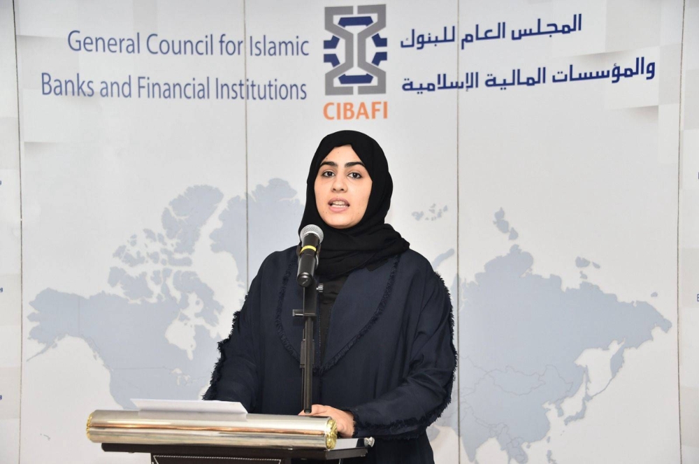 بلعتيق: دعم المؤسسات المالية الإسلامية في دمج العمل المناخي بعملياتها