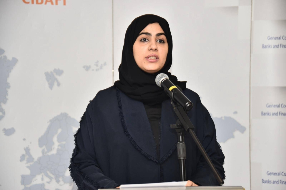 بلعتيق: دعم المؤسسات المالية الإسلامية في دمج العمل المناخي بعملياتها