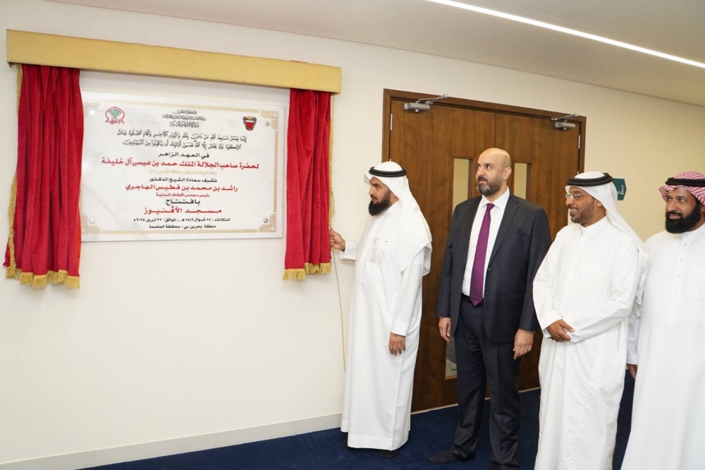 رئيس &laquo;السنية&raquo; يفتتح مسجد مجمع الأفنيوز