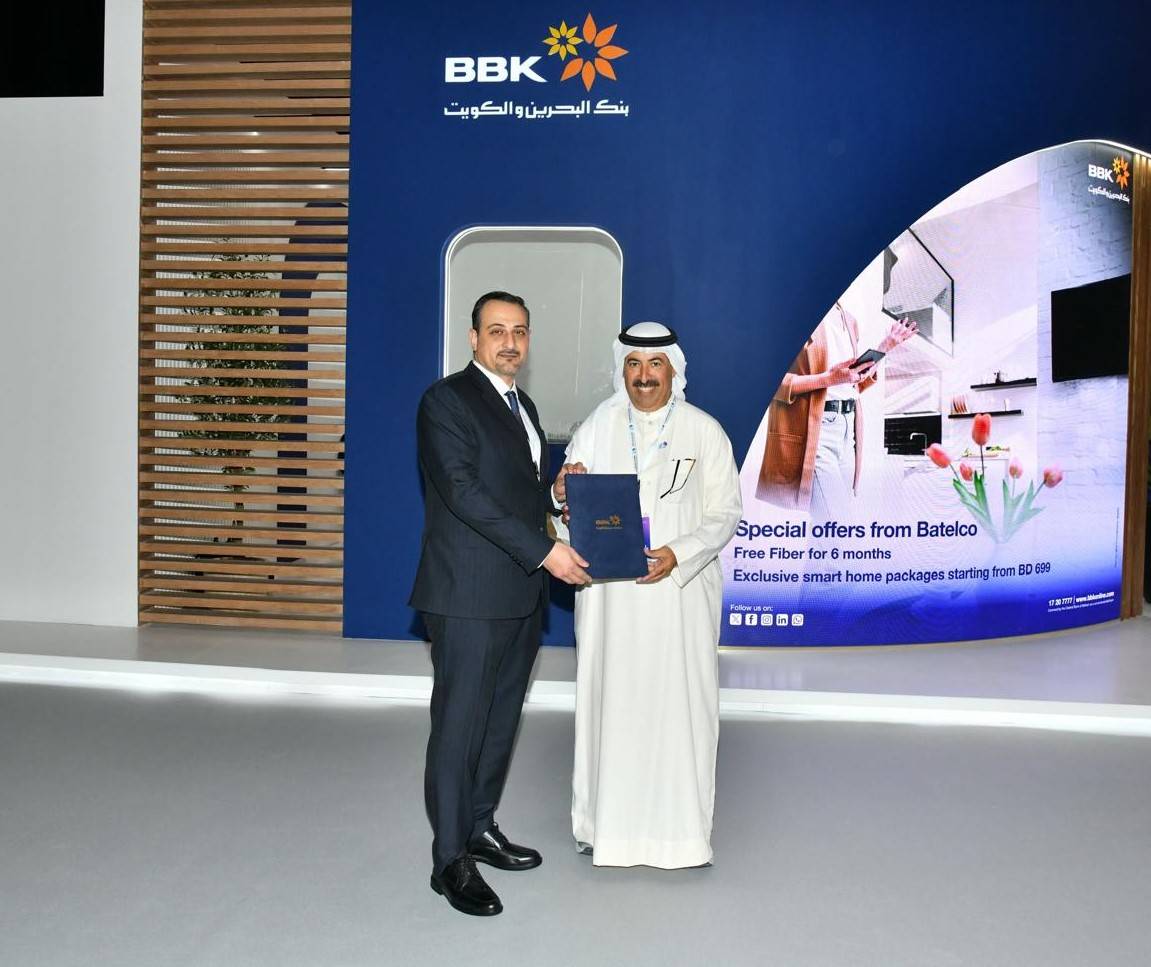 بنك البحرين والكويت يتعاون مع "شركة كي بي للعقارات" لتمويل شراء العقارات بمشاريعها السكنية
