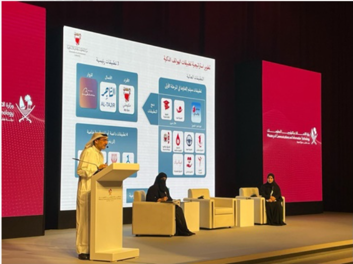 &laquo;المعلومات والحكومة الإلكترونية&raquo; تشارك في ورشة الحكومة الإلكترونية للشرق الأوسط وشمال إفريقيا 2025 بالدوحة