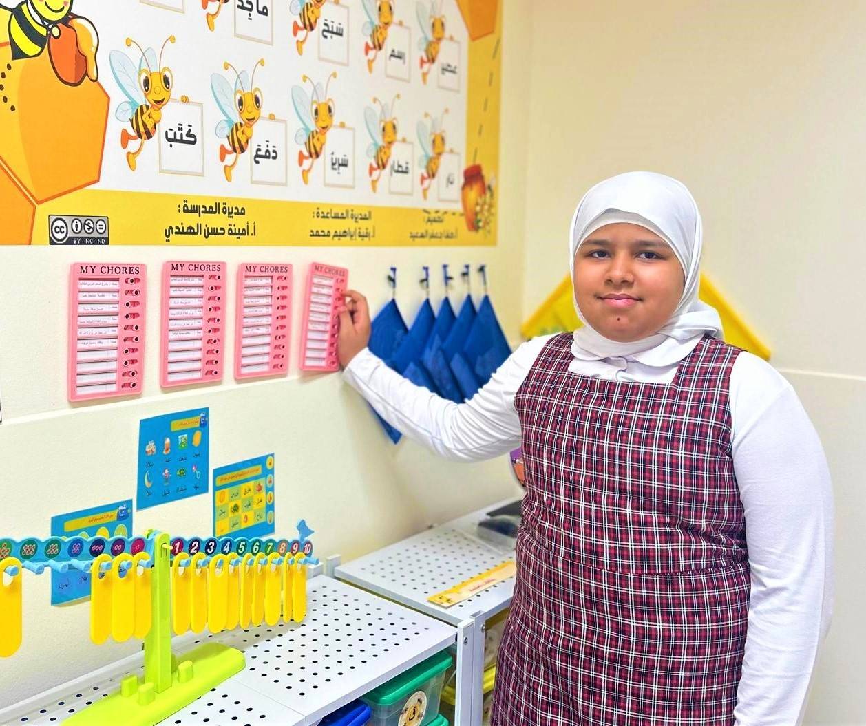 الطالبتين زهراء وإسراء من صعوبات التعلّم إلى لائحة الشرف