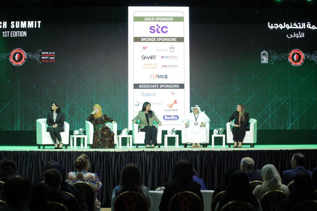 &laquo;إس تي سي&raquo; البحرين تعزز مستقبل التعليم برعاية ذهبية لـ&laquo;قمة التكنولوجيا&raquo; بمدرسة بيان البحرين