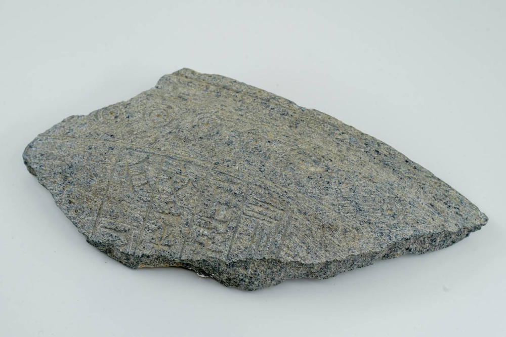 البحرين تُدرج ملف "نقوش ملوك دلمون المسمارية" في برنامج ذاكرة العالم لليونسكو