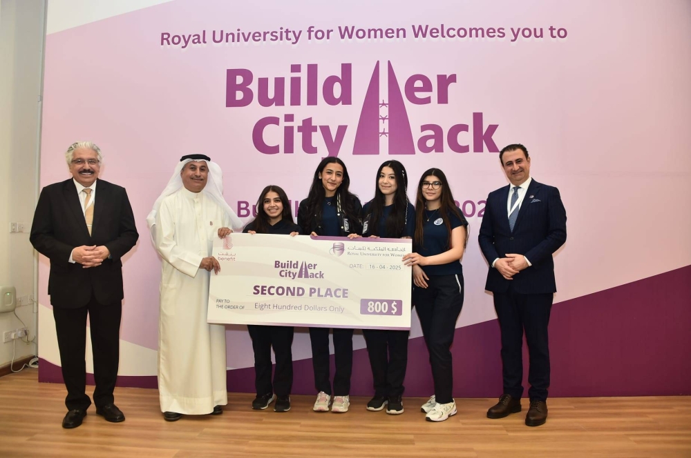برعاية &laquo;بنفت&raquo;.. مشاركة أكثر من 100 طالبة في هاكاثون &laquo;BuildHer CityHack&raquo;