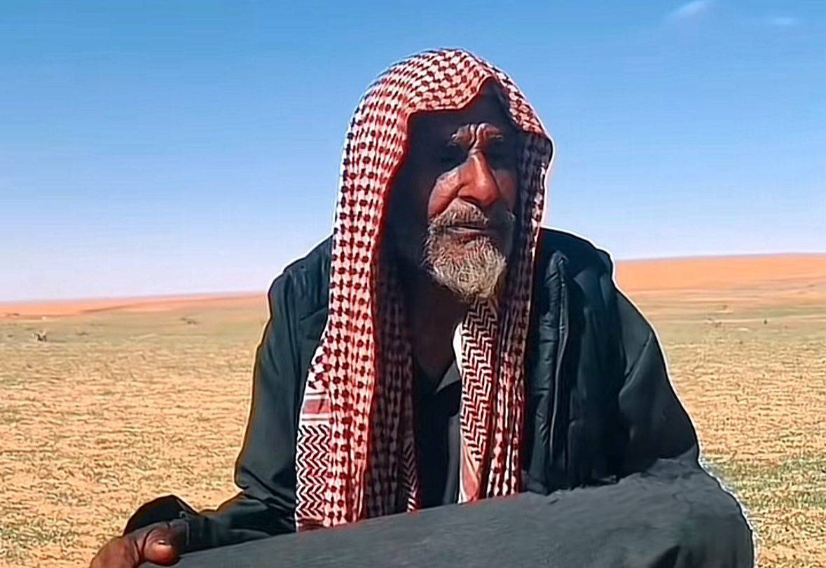 وفاة المعمر أبو شرعان: رمز الوفاء الذي عاش قرنًا من الحب والعزلة