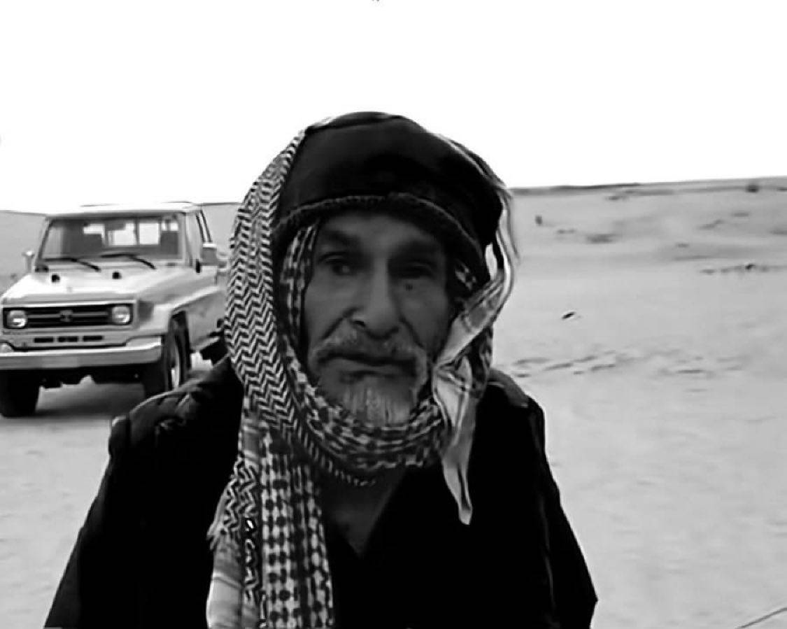 وفاة المعمر أبو شرعان: رمز الوفاء الذي عاش قرنًا من الحب والعزلة