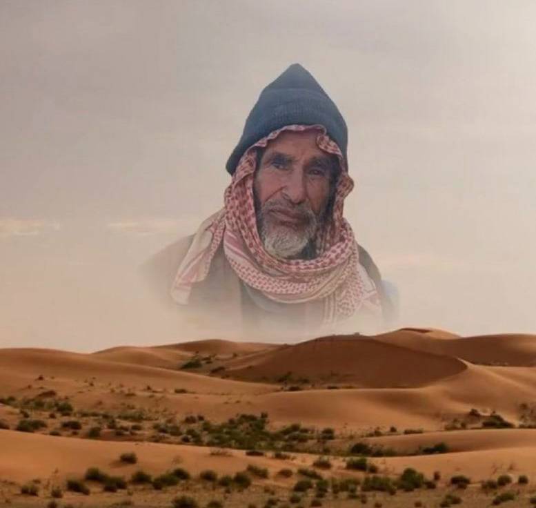 وفاة المعمر أبو شرعان: رمز الوفاء الذي عاش قرنًا من الحب والعزلة