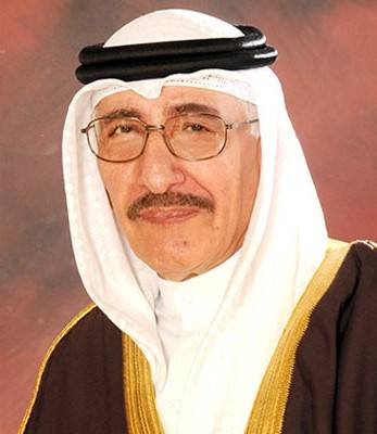 جائزة يوسف بن أحمد كانو تصدر العدد 25 من مجلة كانو الثقافية