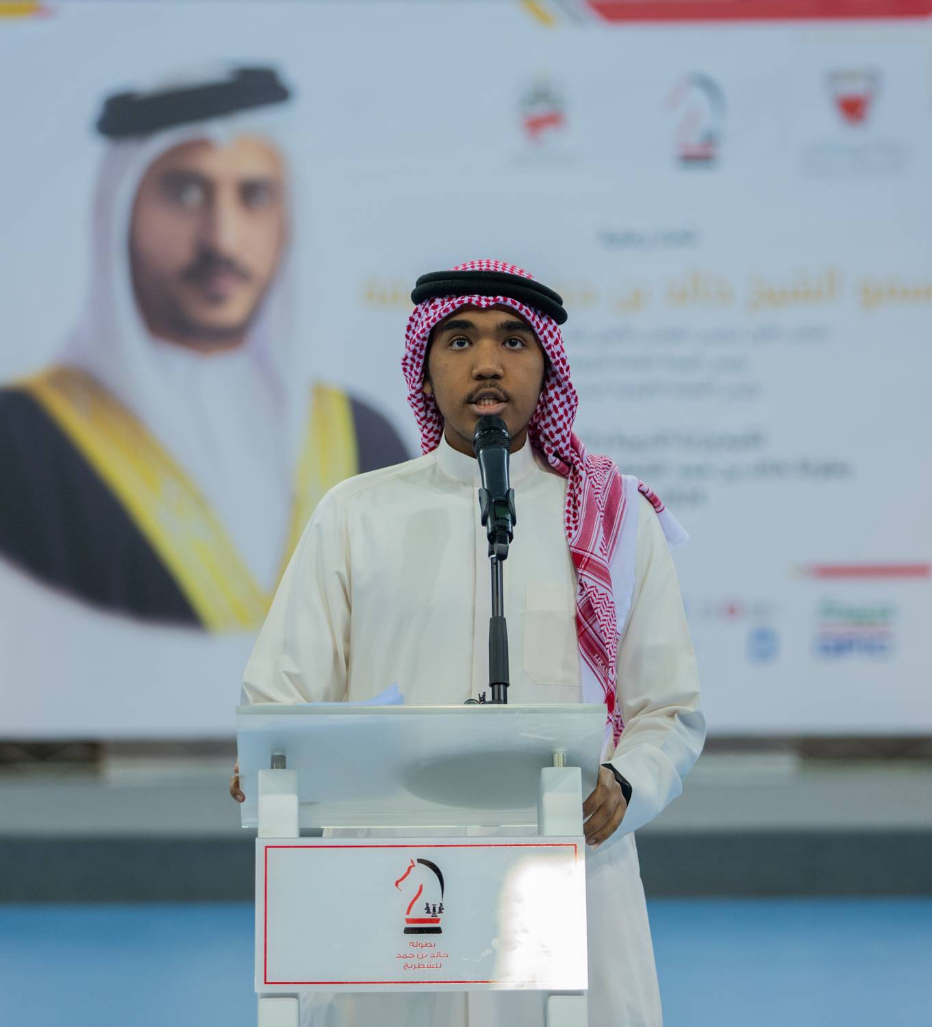 خالد بن حمد يكرم الفائزين في بطولة  الشطرنج لمدارس البحرين