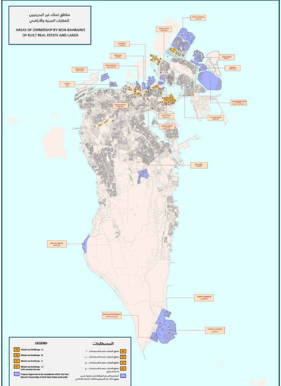 السماح للأجانب بتملك العقارات في منطقة بلاج الجزائر