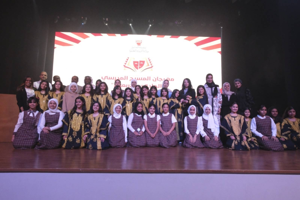 وزارة التربية والتعليم تختتم مهرجان المسرح المدرسي في دورته (41)