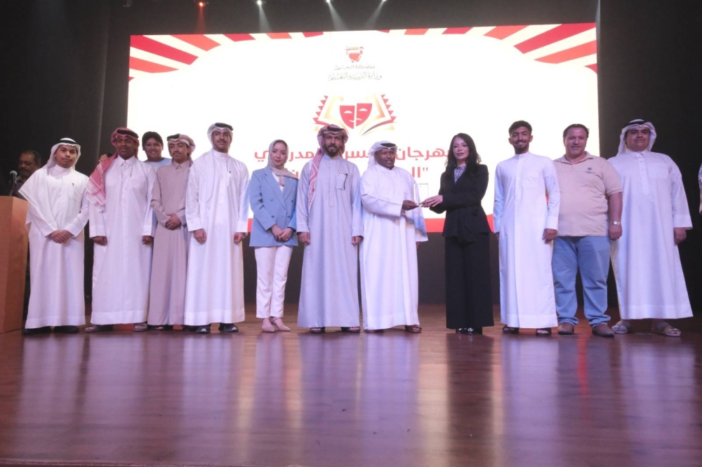 وزارة التربية والتعليم تختتم مهرجان المسرح المدرسي في دورته (41)