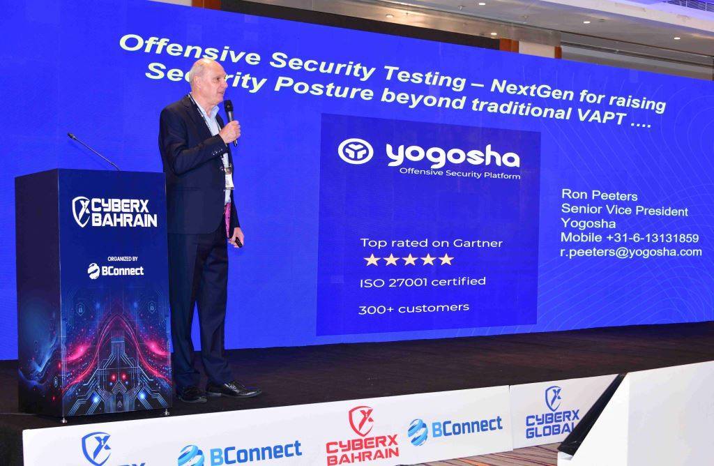 stc البحرين تشارك خبراتها في مجال الأمن السيبراني