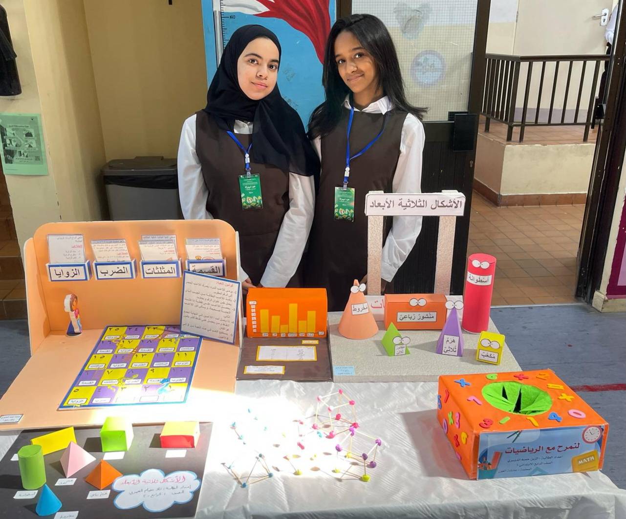 13 مدرسة تشارك في المعرض الطلابي "نعيد تدويرها لتطويرها"