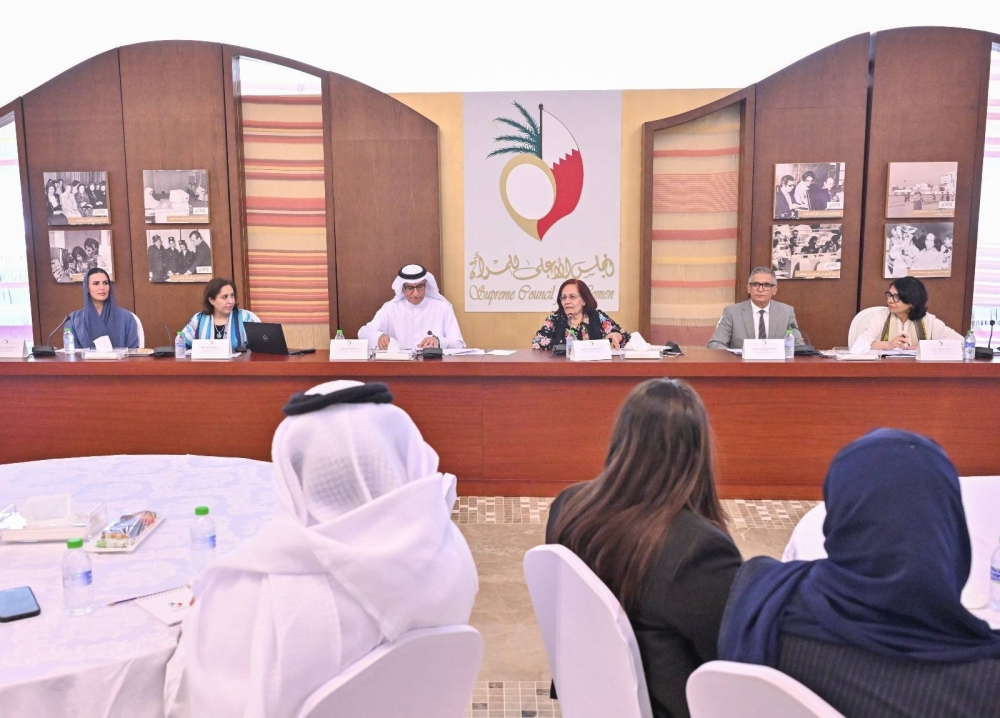 "الأعلى للمرأة" يعلن مفردات الخطة الوطنية لنهوض المرأة البحرينية 2025-2026