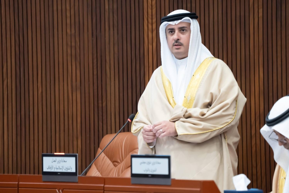 جدل نيابي بسبب مصطلحات إنجليزية في قانون المعاملات