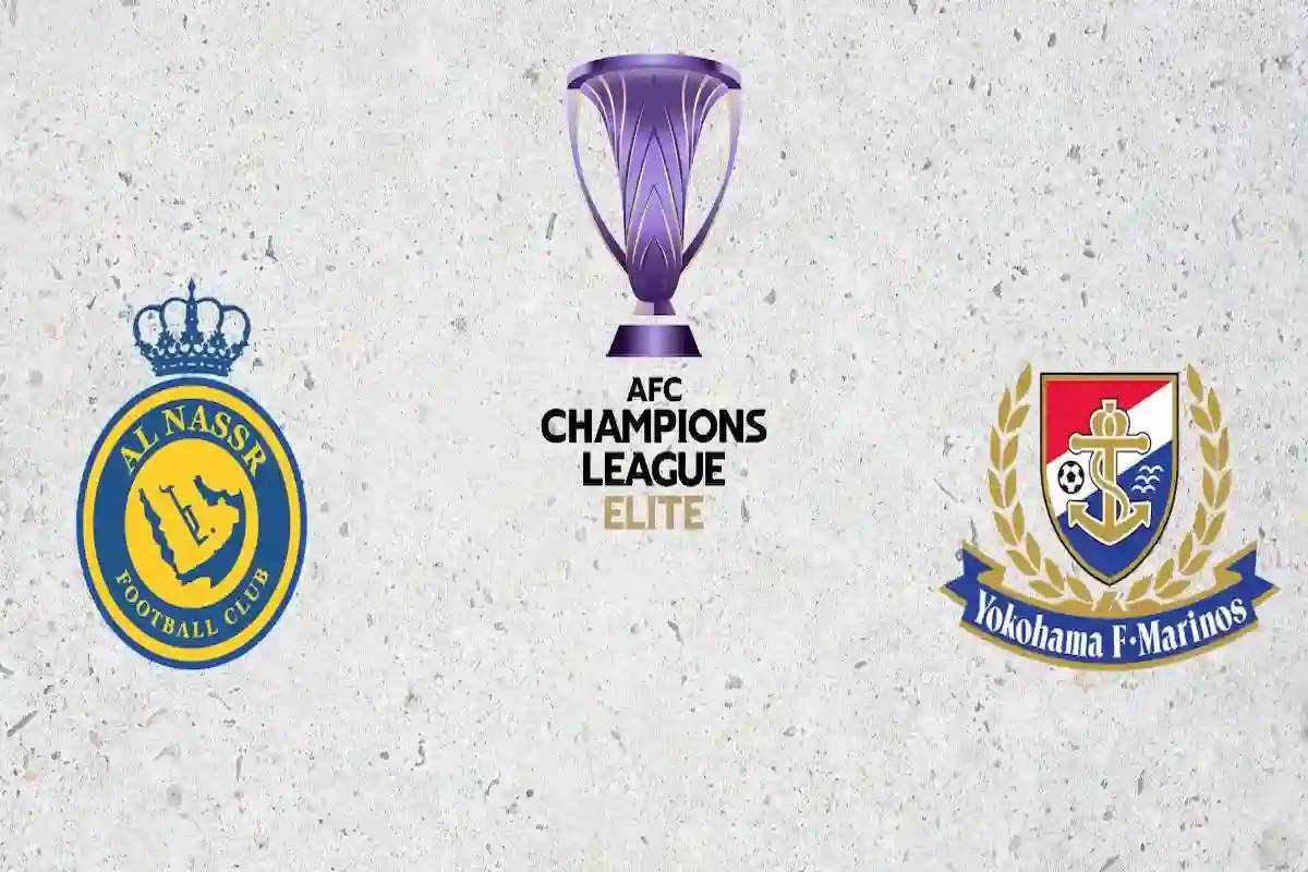 دوري أبطال آسيا.. موعد مباراة النصر السعودي وكاواساکي الياباني والقنوات الناقلة
