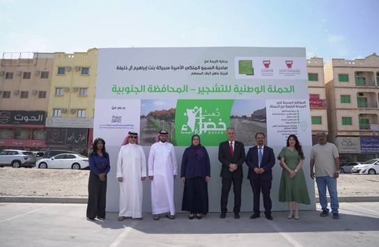 ضمن المرحلة الرابعة من (دُمتِ خضراء).. تشجير شارع المحزورة في المحافظة الجنوبية