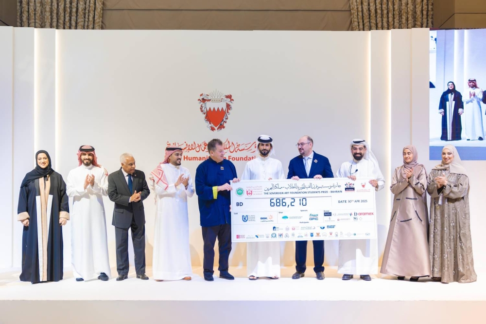 ناصر بن حمد يشهد ختام جائزة &laquo;سوفرن الفنية الخيرية&raquo; والمزاد يحصد 686 ألف دينار