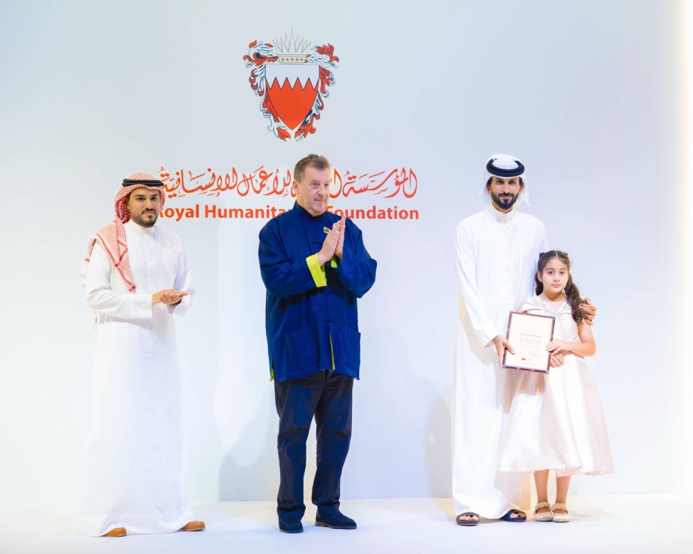 ناصر بن حمد يشهد ختام جائزة &laquo;سوفرن الفنية الخيرية&raquo; والمزاد يحصد 686 ألف دينار