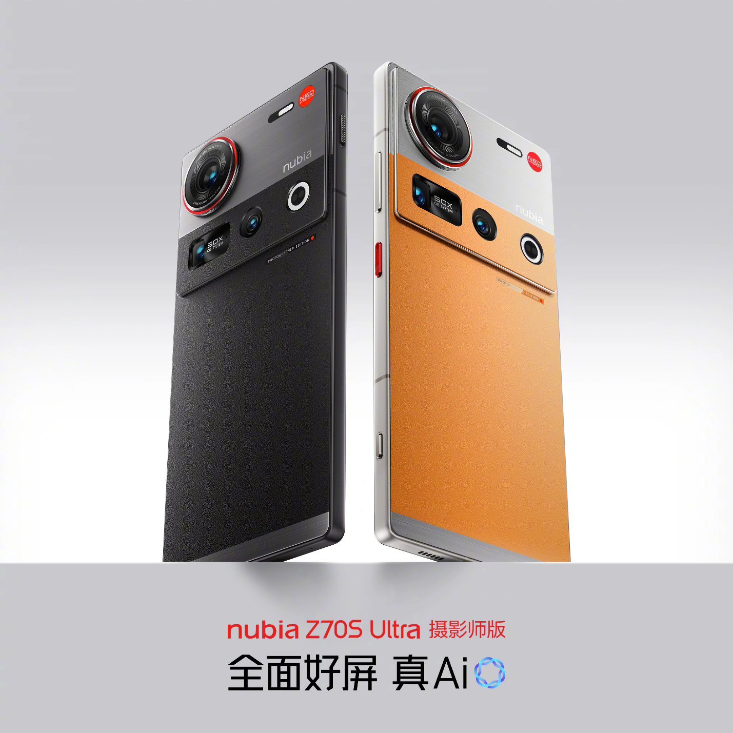 نوبيا تكشف عن Z70S Ultra Photographer Edition .. هاتف رائد بكاميرا احترافية