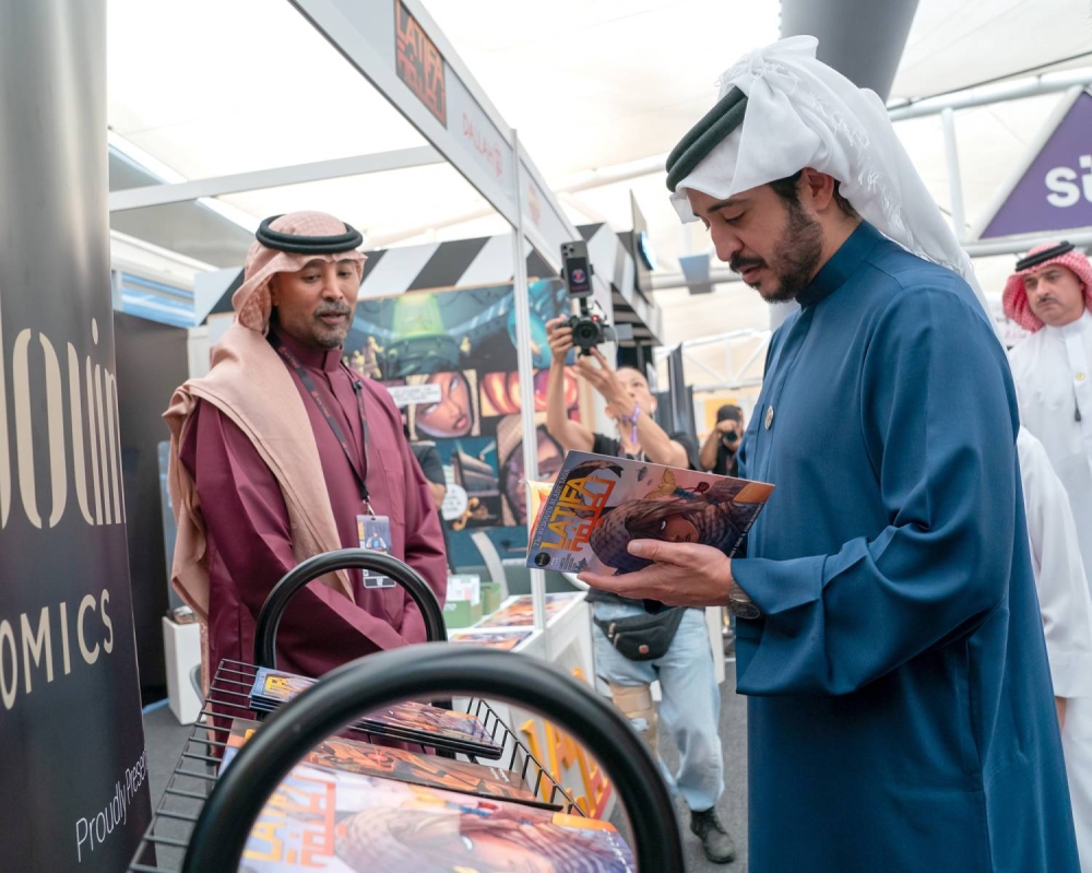 خالد بن حمد يرعى افتتاح معرض البحرين كوميك كون 2025