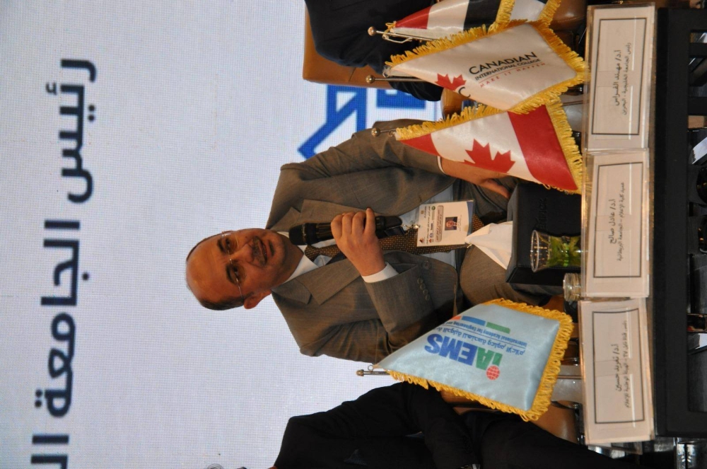 "الخليجية" تشارك في المؤتمر الدولي لكليات ومعاهد الإعلام