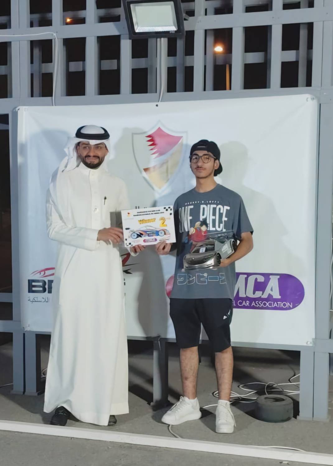 برعاية راشد بن خليفة بن علي آل خليفة اختتام موسم البحرين لسباق السيارات اللاسلكية