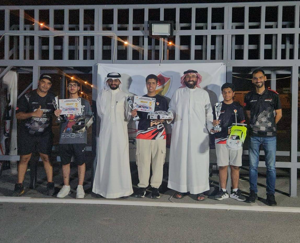 برعاية راشد بن خليفة بن علي آل خليفة اختتام موسم البحرين لسباق السيارات اللاسلكية