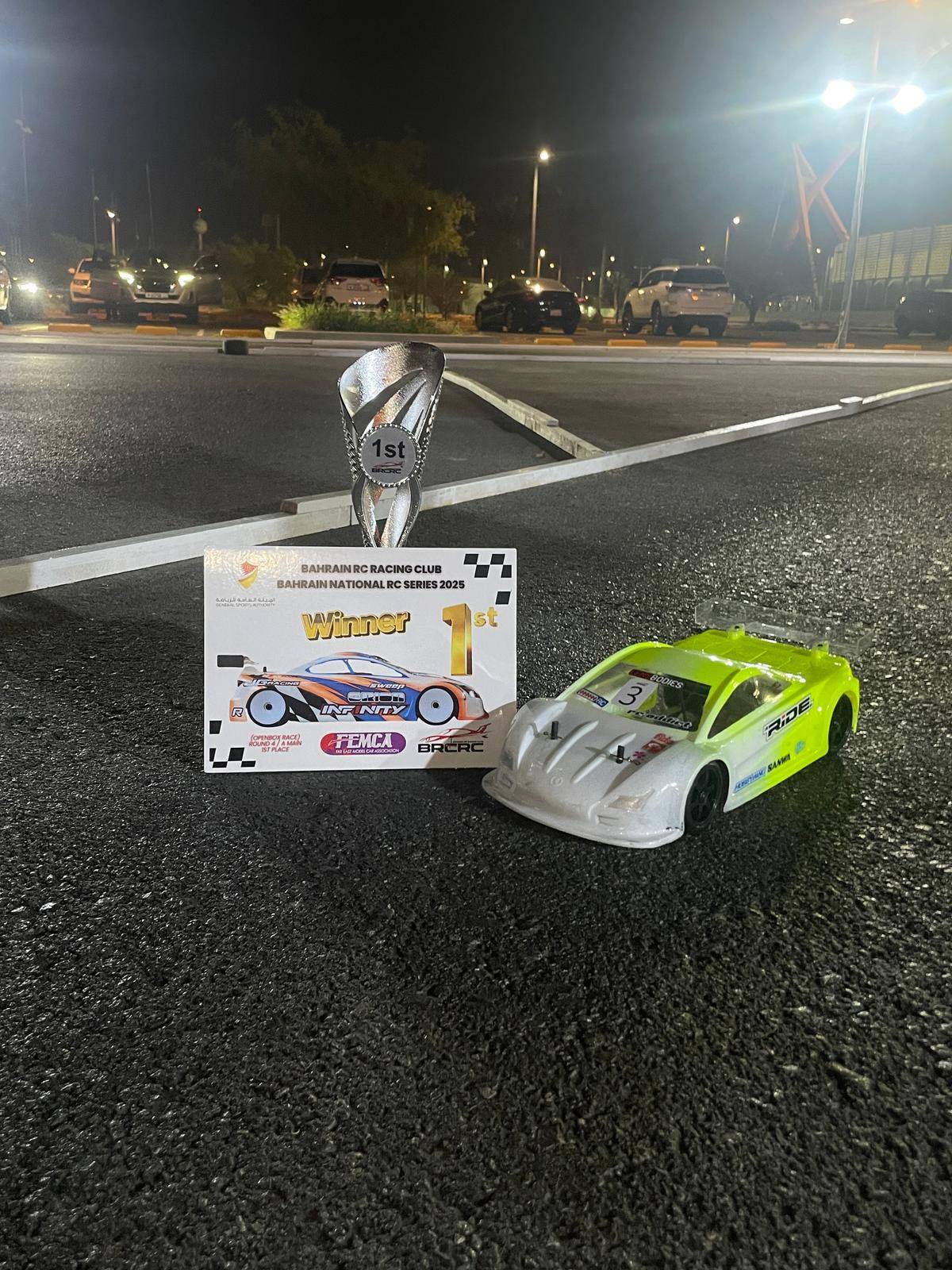 برعاية راشد بن خليفة بن علي آل خليفة اختتام موسم البحرين لسباق السيارات اللاسلكية