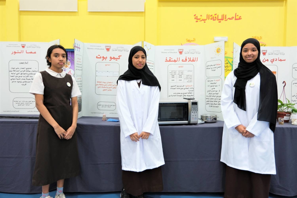 مدرسة الحد الإعدادية للبنات تنظم معرض "ابتكاراتي العلمية نحو مستقبل أخضر"