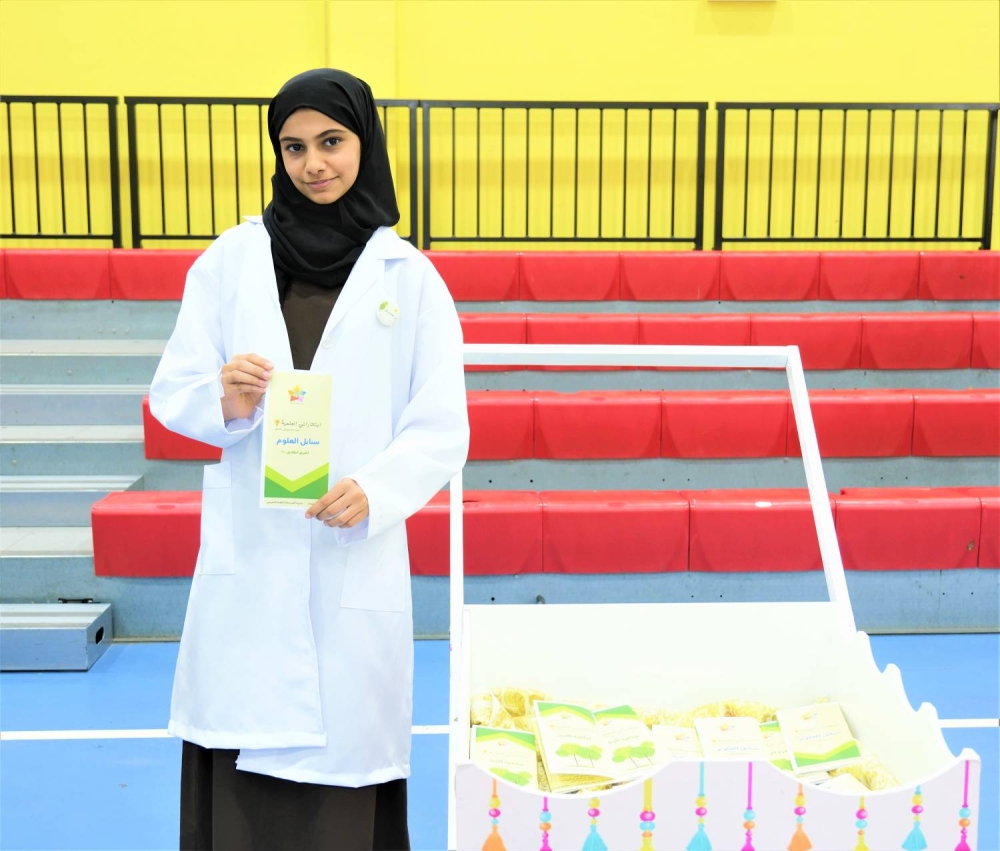 مدرسة الحد الإعدادية للبنات تنظم معرض "ابتكاراتي العلمية نحو مستقبل أخضر"