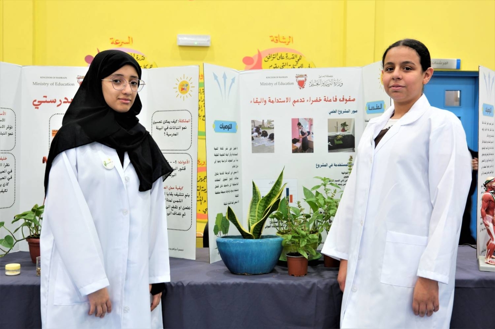مدرسة الحد الإعدادية للبنات تنظم معرض "ابتكاراتي العلمية نحو مستقبل أخضر"