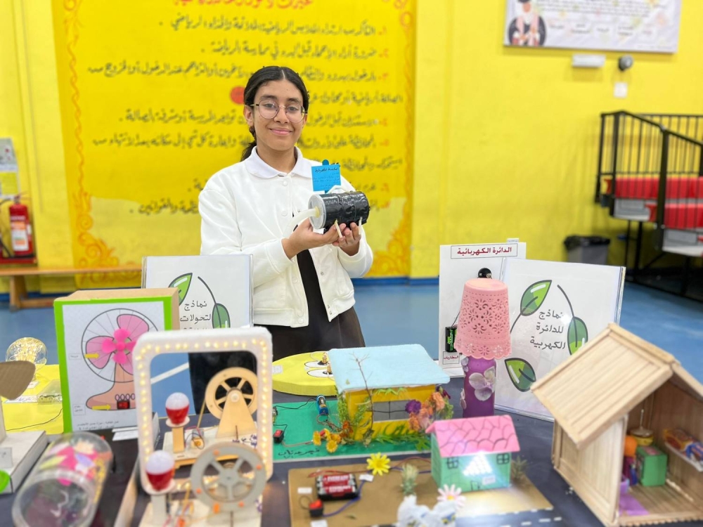 مدرسة الحد الإعدادية للبنات تنظم معرض "ابتكاراتي العلمية نحو مستقبل أخضر"