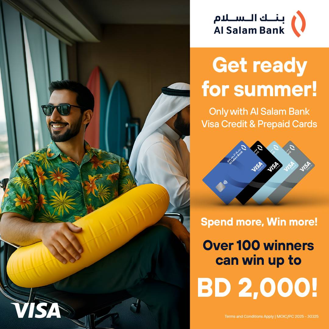 &laquo;السلام&raquo; يطلق حملة &laquo;اربح حتى 2000 دينار&raquo; لحاملي بطاقات Visa الائتمانية والدفع المسبق