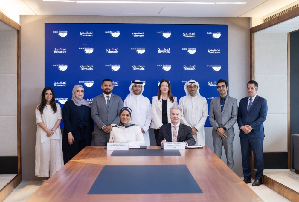 &laquo;تمكين&raquo; و&laquo;بوليتكنيك&raquo; تطرحان 3 مسارات جديدة ضمن برنامج &laquo;التلمذة المهنية&raquo;