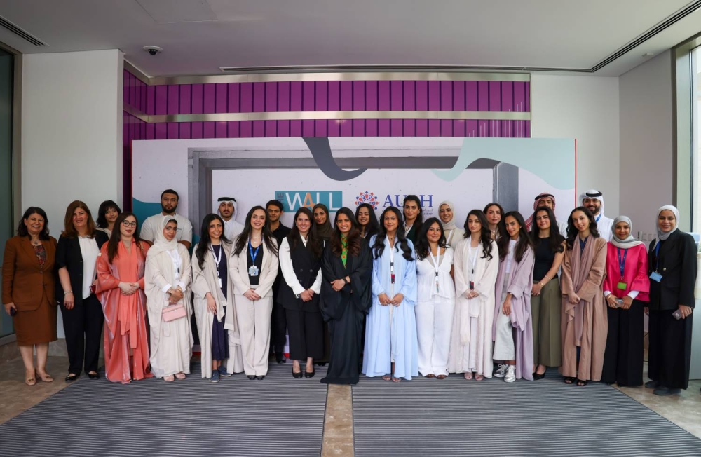 الجامعة الأمريكية تحتفي بإبداعات طلابها في معرضها السنوي للوسائط المتعددة