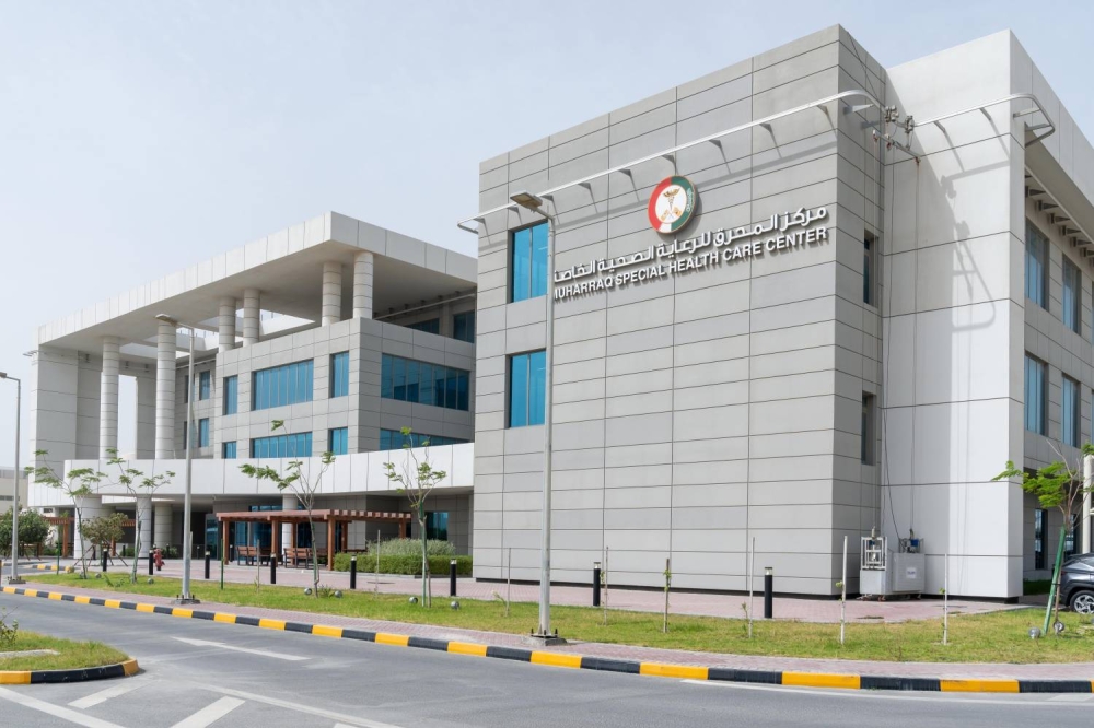 رئيس المجلس الأعلى للصحة يحضر افتتاح مركز المحرق للرعاية الصحية الخاصة