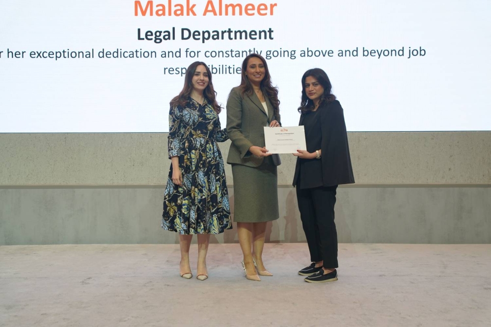 بنك البحرين للتنمية يعقد لقاء "Townhall" للربع الأول من عام 2025