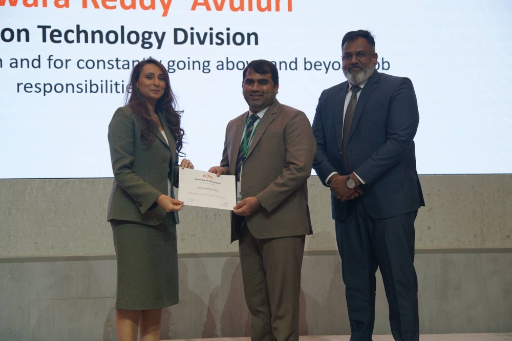 بنك البحرين للتنمية يعقد لقاء "Townhall" للربع الأول من عام 2025