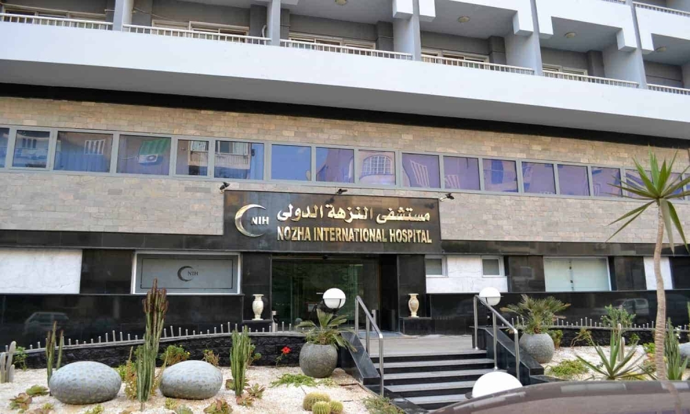 مصر.. سهم "مستشفى النزهة" يرتفع 1.97% بعد صدور نتائج الربع الأول