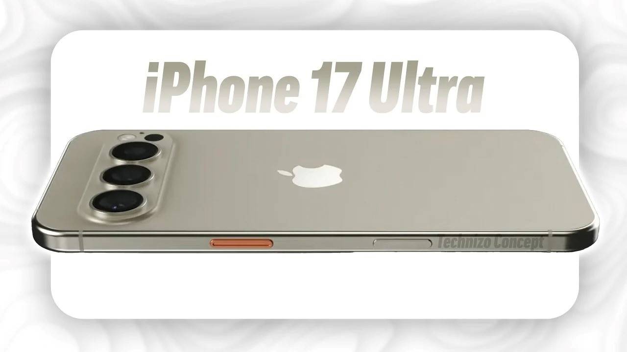 هاتف آيفون 17 ألترا.. مواصفات جبارة بدعم من تقنية "غرفة البخار"