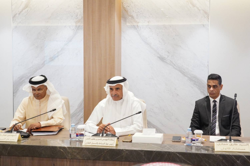 &laquo;مرافق النواب&raquo; تلتقي بممثلين عن جهاز المساحة لمناقشة تعديل قانون التسجيل العقاري